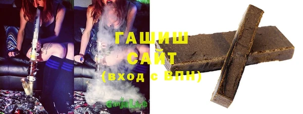 COCAINE Богданович